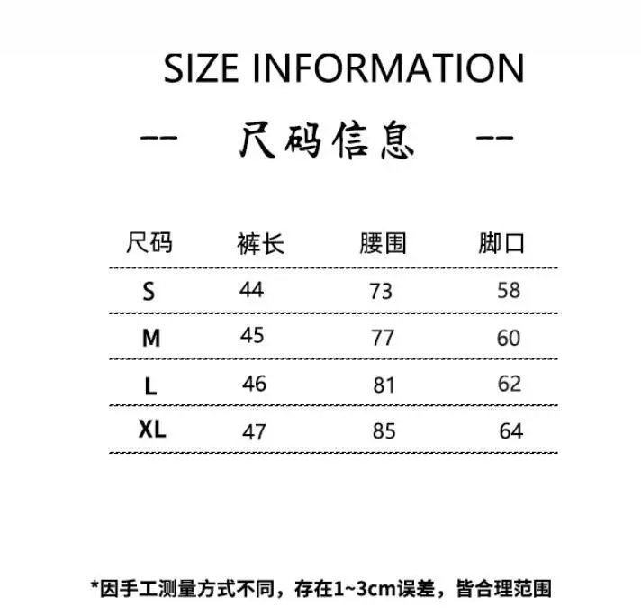 Streetwear Cotton Drawstring Shorts Ashen Black - Gallery Image 12 - Detailed View