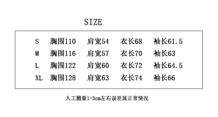 Represent Graphic Tee Black - Gallery Image 14 - Detailed View