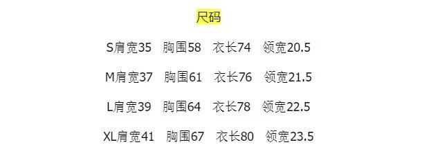 Street Cotton Sleeveless Tank Sandstone - Gallery Image 15 - Detailed View