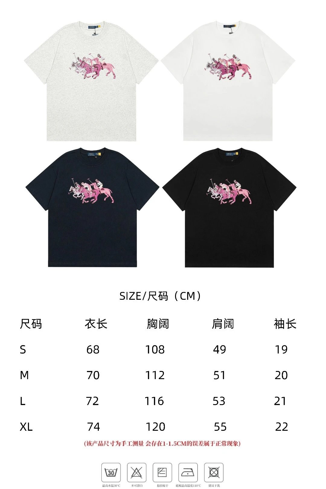 Ralph Lauren Color Polo Embroidery Tee - Gallery Image 15 - Detailed View