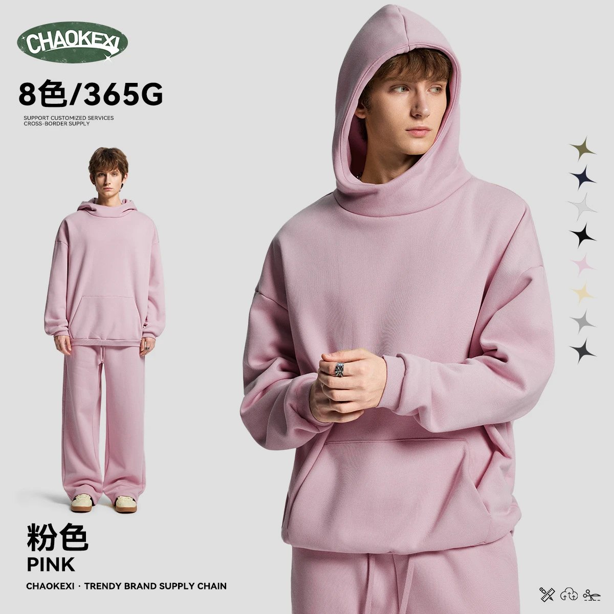 Men's Fleece Hoodie Set Autumn High Neck Rose - ChaoKeXi - Cnfans - $29.60