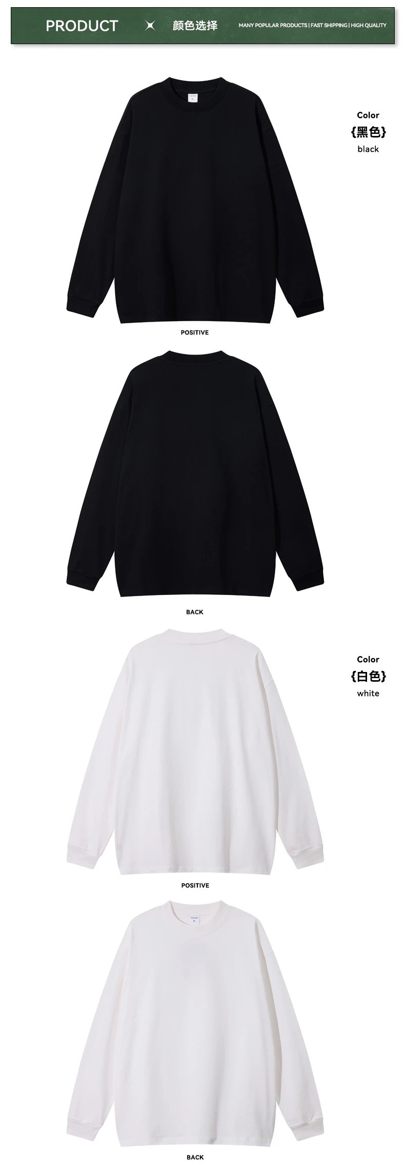 Men's Cotton Long Sleeve Tee Casual Basic Top - Onyx - Gallery Image 6 - Detailed View