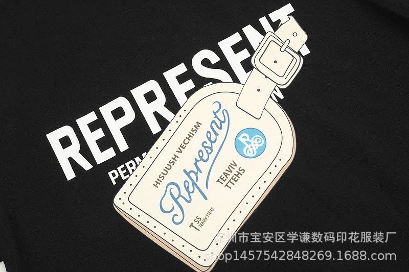 Represent Logo T-Shirt Multicolor - Gallery Image 5 - Detailed View