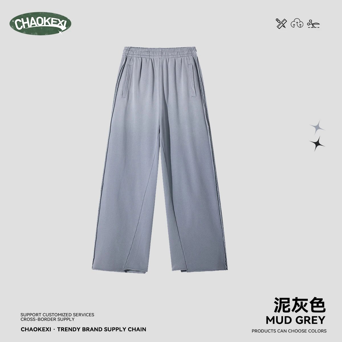 Casual Autumn Pullover Set Fleece Mud Gray - ChaoKeXi - Cnfans - $32.18