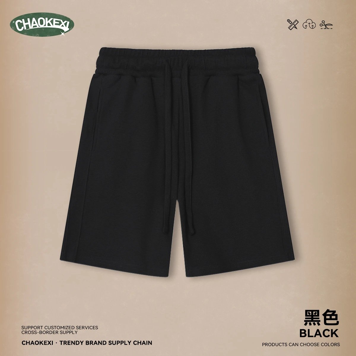 Men's Waffle Knit Shorts Casual Athleisure Onyx - ChaoKeXi - Cnfans - $20.32