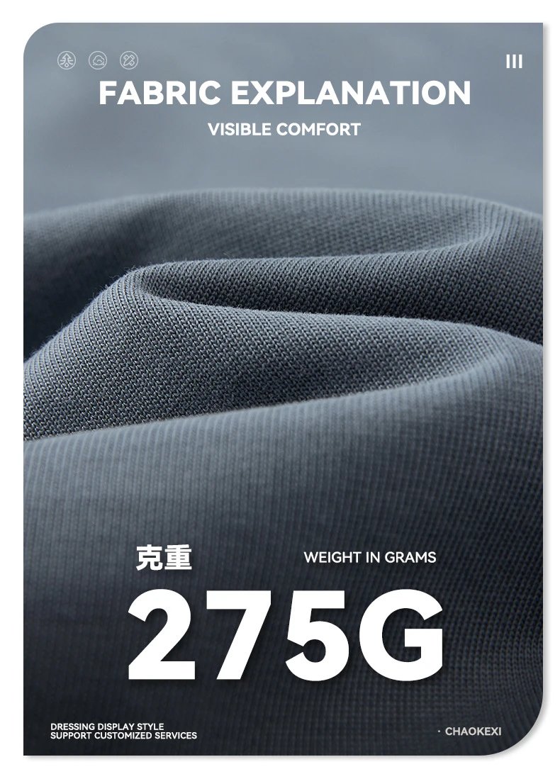 Boxy Cotton Short Sleeve Tee - Light Gray - Gallery Image 7 - Detailed View