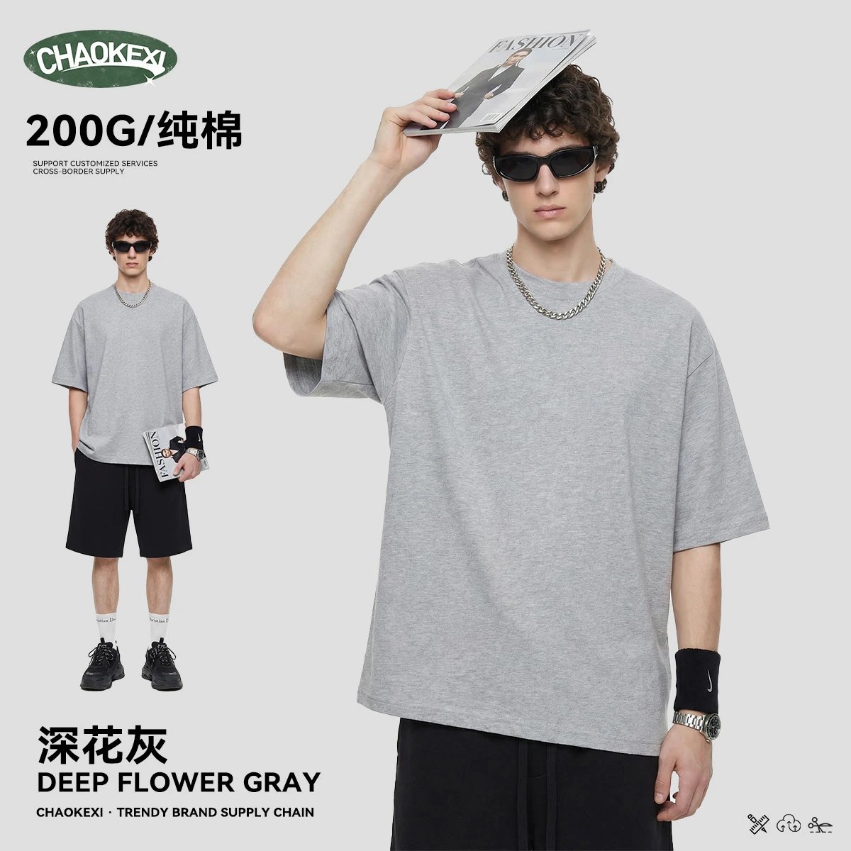 Men's Quick Dry Cotton Tee Outdoor Sport Heather Gray - CHAOKEXI - Cnfans - $14.44