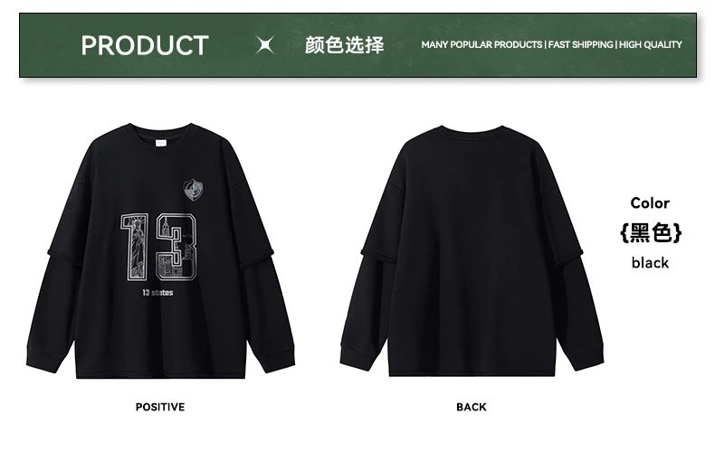 Oversized Heavyweight Cotton Crewneck Sweatshirt Onyx - Gallery Image 4 - Detailed View