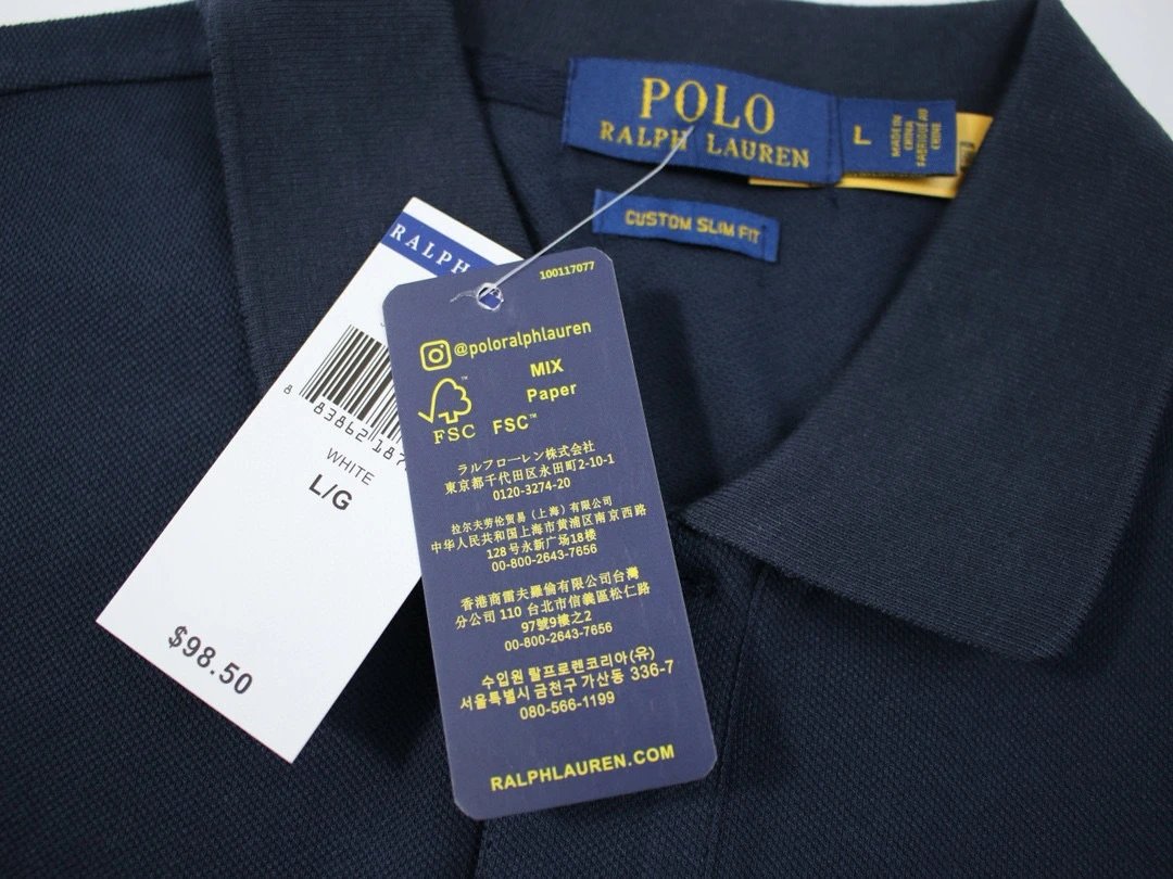 Ralph Lauren Polo MultiColor - Gallery Image 9 - Detailed View