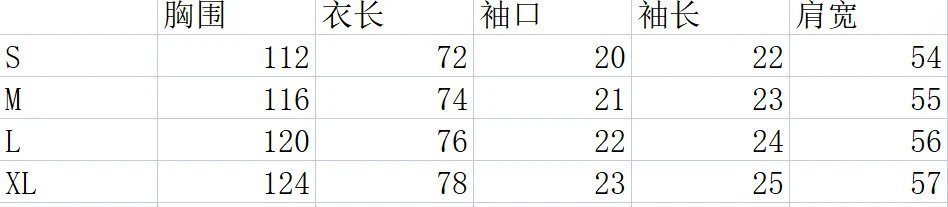 Gallery Dept Graphic T-Shirt Multi - Gallery Image 10 - Detailed View