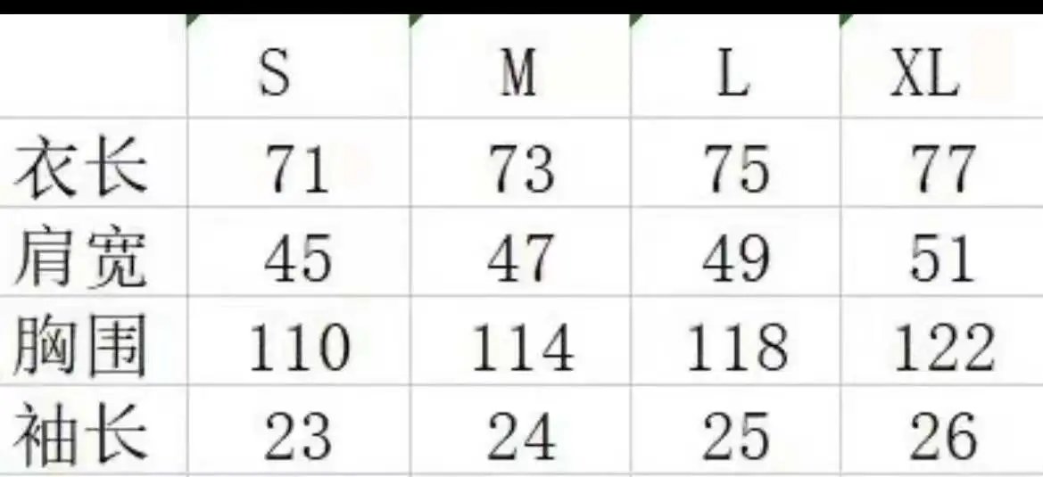 ASSC Lightning Print Tee Black - Gallery Image 15 - Detailed View