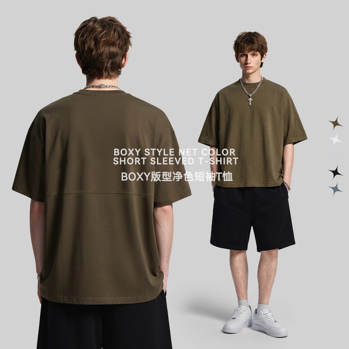 Boxy Cotton Short Sleeve Tee - Light Gray - Gallery Image 1 - Detailed View