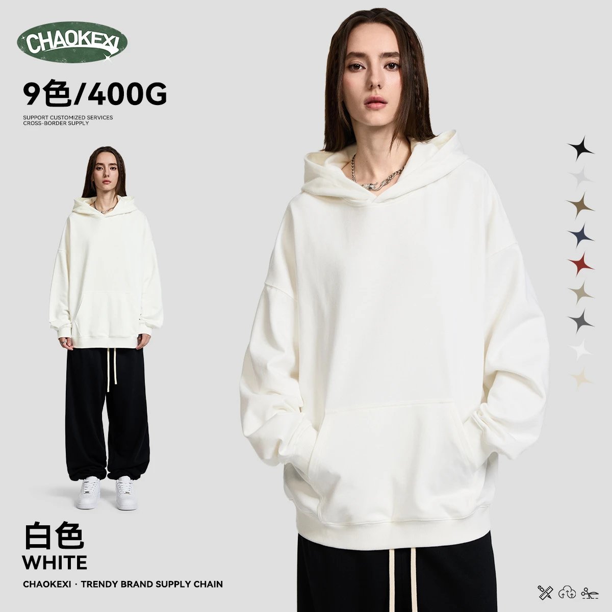 Men's Cotton Fleece Hoodie Heavyweight Pullover, Alabaster - CHAOKEXI - Cnfans - $29.35