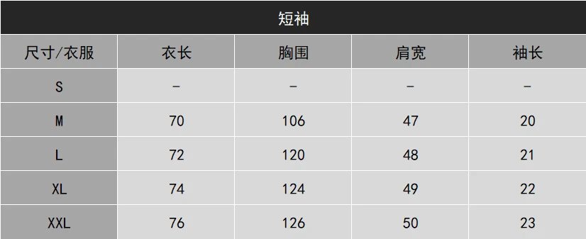 AMIRI Logo Print Tee White Black - Gallery Image 15 - Detailed View