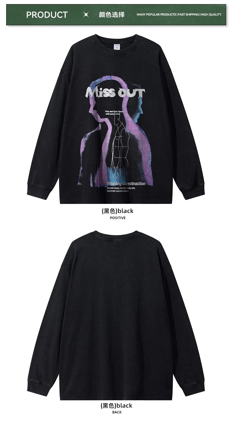 Men's Long Sleeve Graphic Tee Streetwear Jet Black - Gallery Image 4 - Detailed View