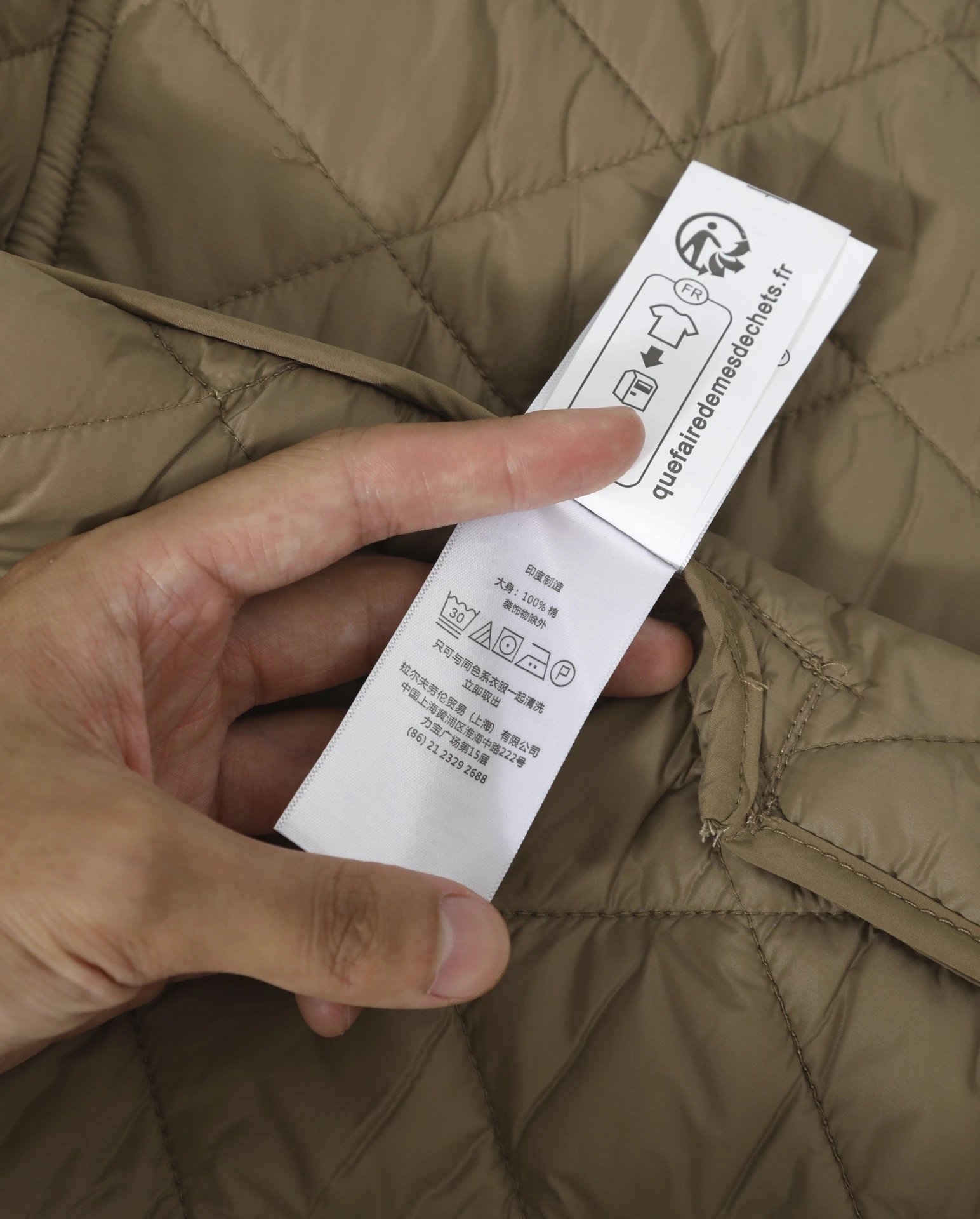 Ralph Lauren Quilted Jacket Multicolor - Gallery Image 10 - Detailed View