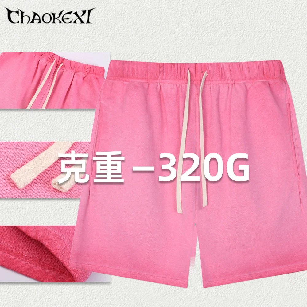 Men's Street Style Cotton Shorts Summer Casual Rose - Gallery Image 2 - Detailed View