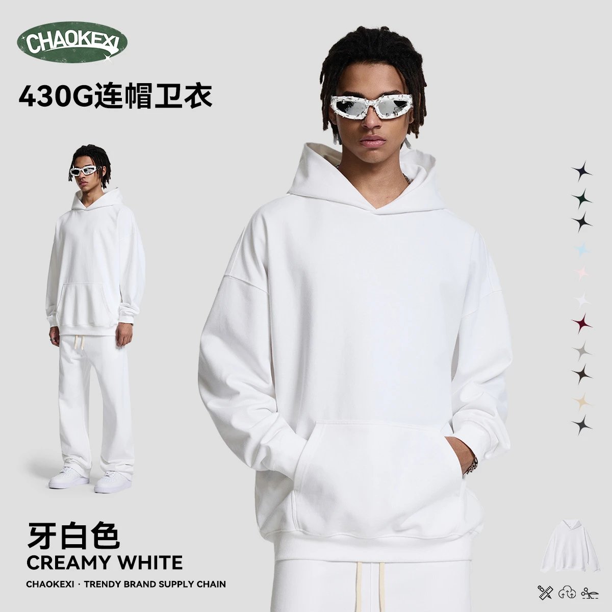 Casual Oversize Fleece Hoodie Autumn Sweatshirt Creamy White - ChaoKeXi - Cnfans - $28.95