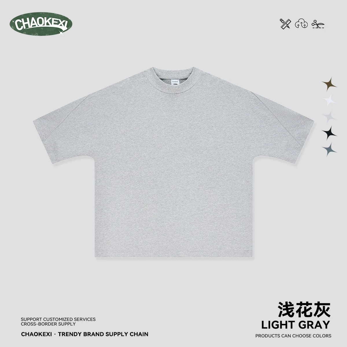 Boxy Cotton Short Sleeve Tee - Light Gray - CHAOKEXI - Cnfans - $18.31