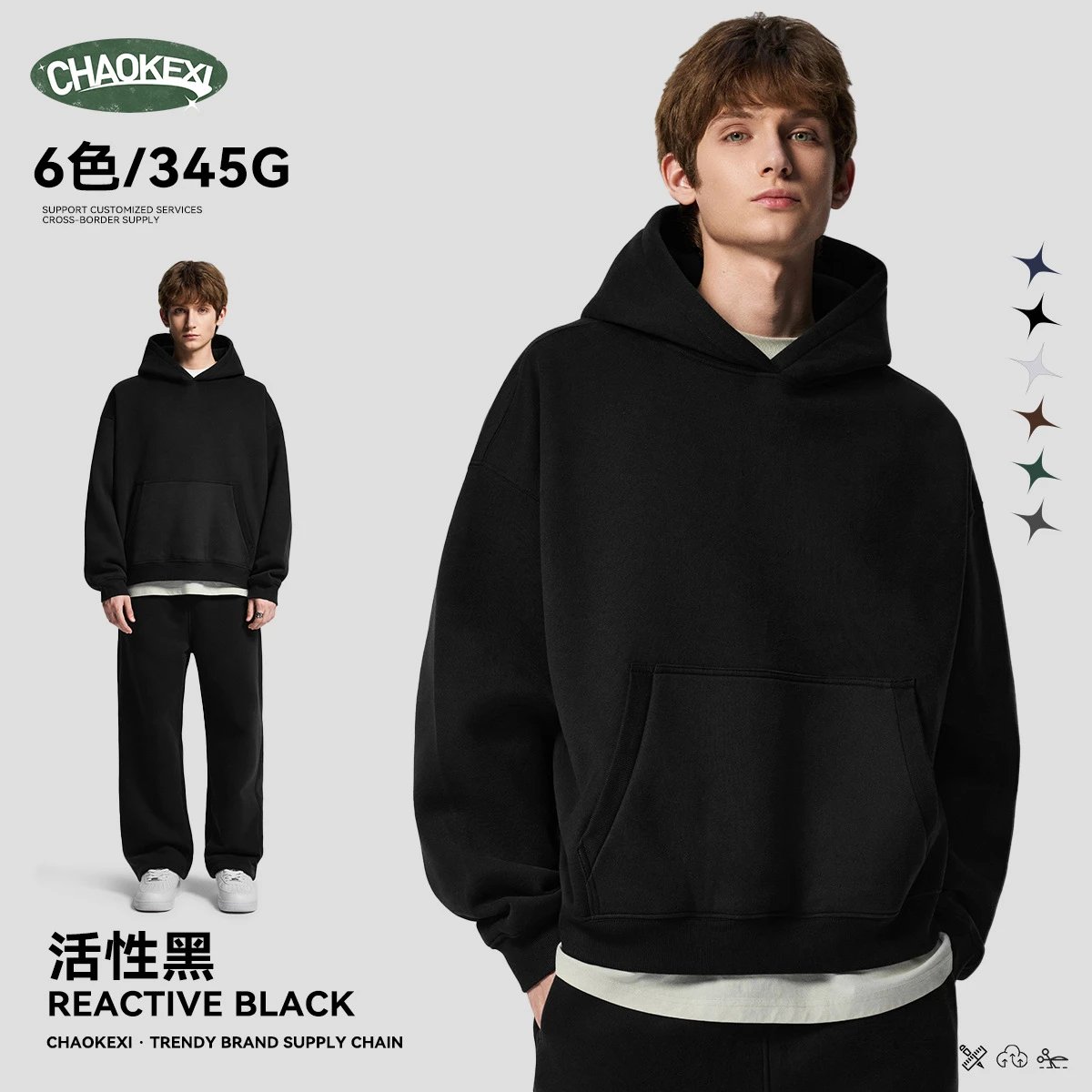 Men Boxy Fleece Lined Pullover Hoodie Evergreen - Gallery Image 8 - Detailed View
