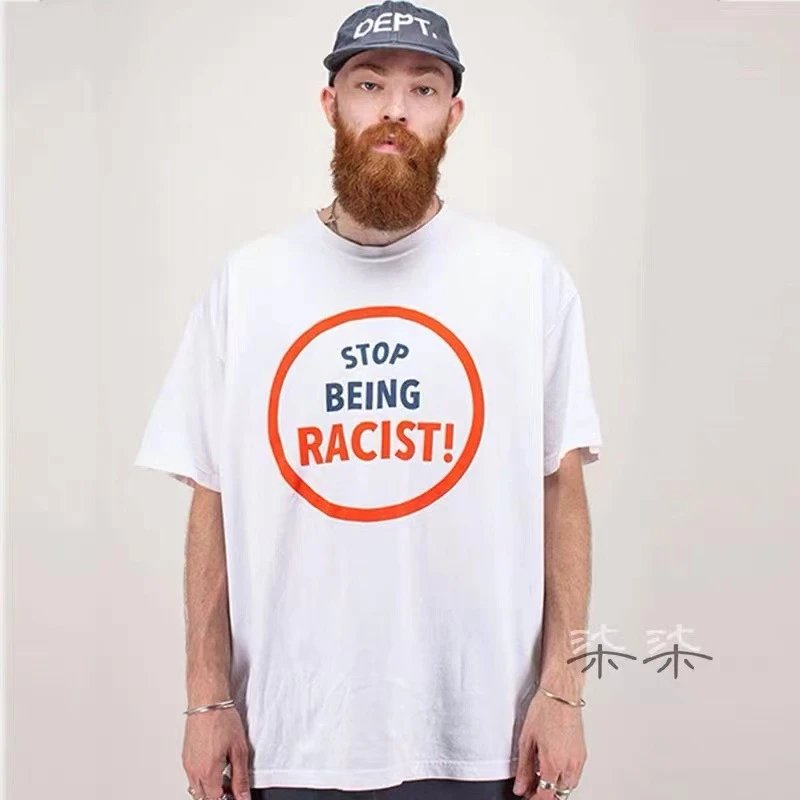 Gallery Dept Printed Tee Multi - Gallery Image 13 - Detailed View