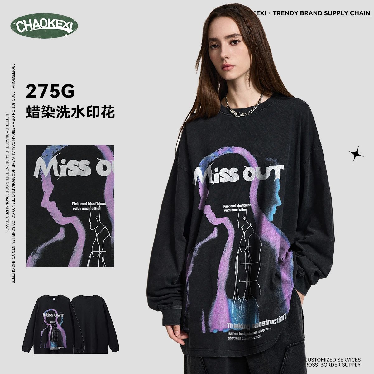 Men's Long Sleeve Graphic Tee Streetwear Jet Black - Gallery Image 1 - Detailed View