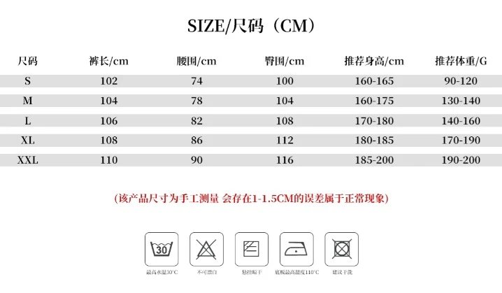 Distressed Washed Denim Streetwear Pants Charcoal - Gallery Image 13 - Detailed View