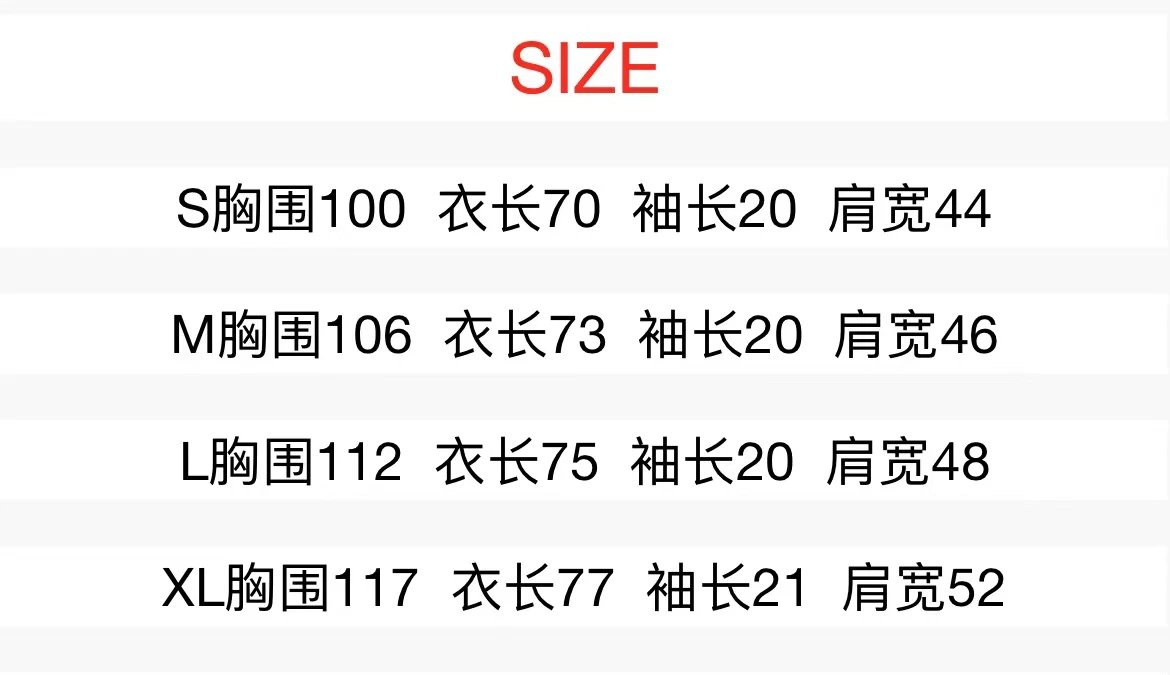 ASSC Lightning Print T-Shirt Black - Gallery Image 10 - Detailed View