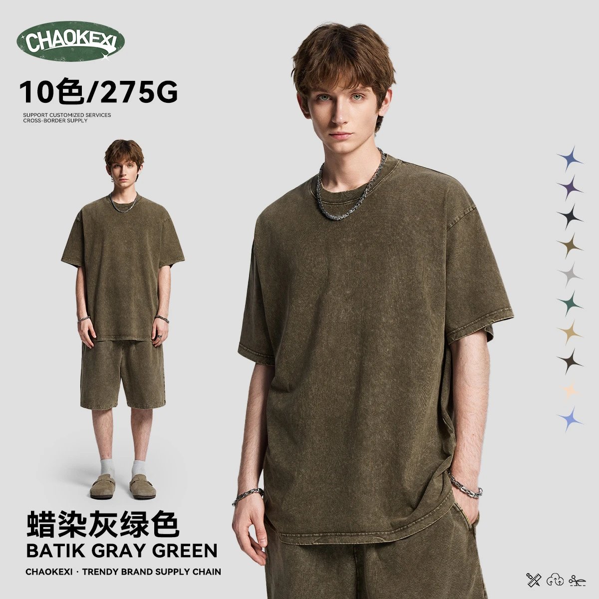 Vintage Cotton Oversized Tee Casual Top - Olive Drab - CHAOKEXI - Cnfans - $19.03