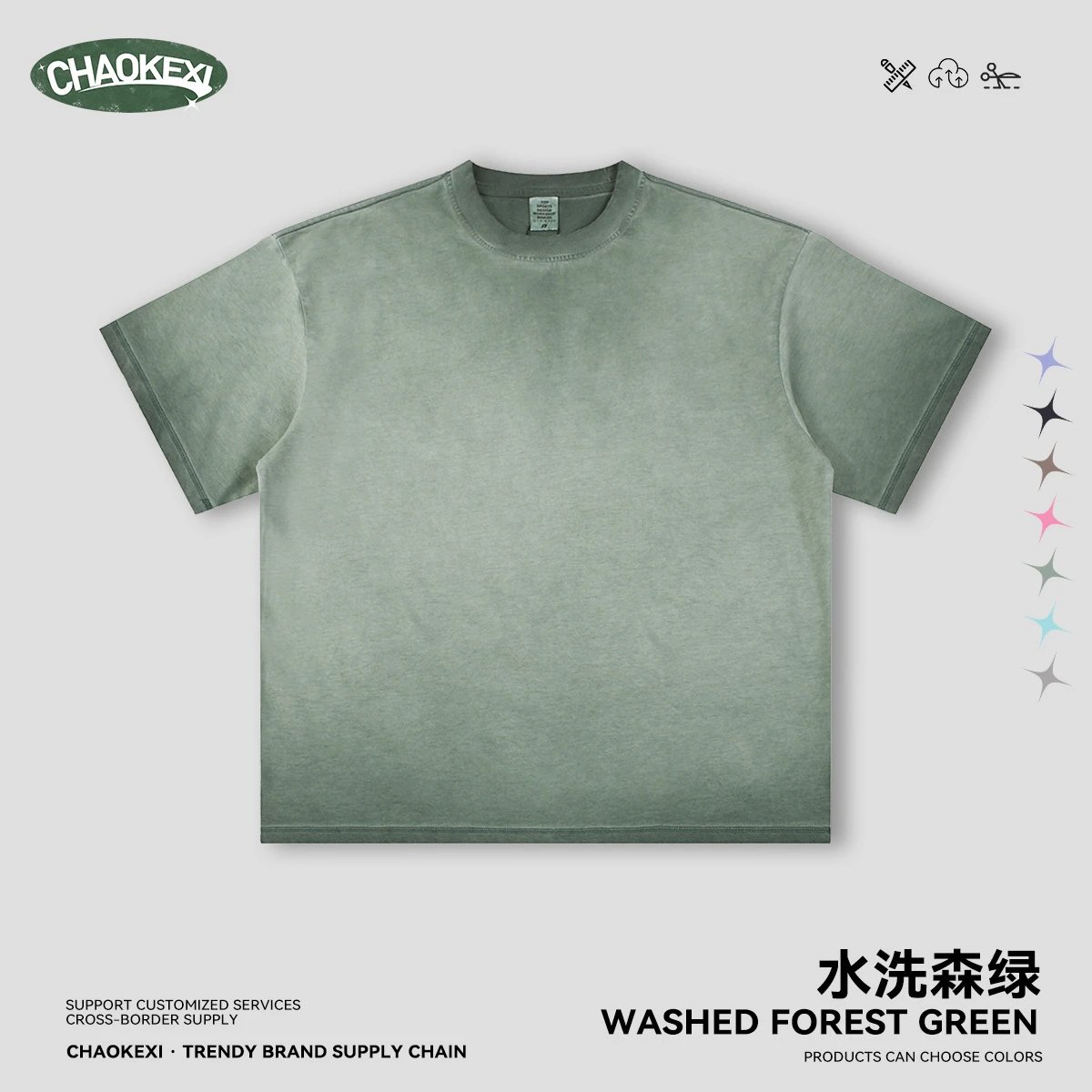 Men's Vintage Cotton T-Shirt Crew Neck Washed Forest - CHAOKEXI - Cnfans - $17.74