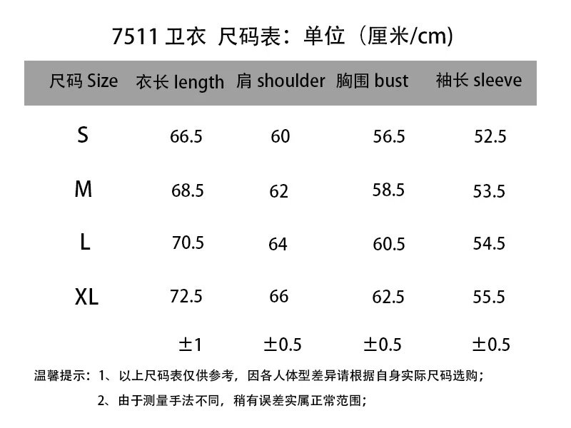 Street Graphic Print Crewneck Sweatshirt Unisex Onyx - Gallery Image 14 - Detailed View