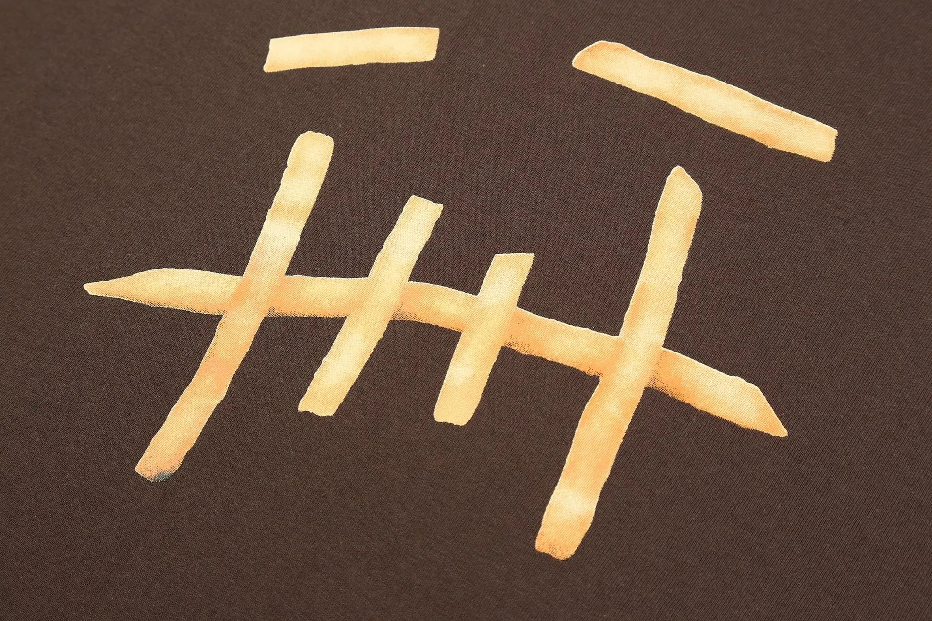 Street Style Fries Print Cotton Tee Ivory Brown - Gallery Image 7 - Detailed View