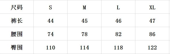 Street Nylon Reflective Shorts Silver Gray - Gallery Image 14 - Detailed View