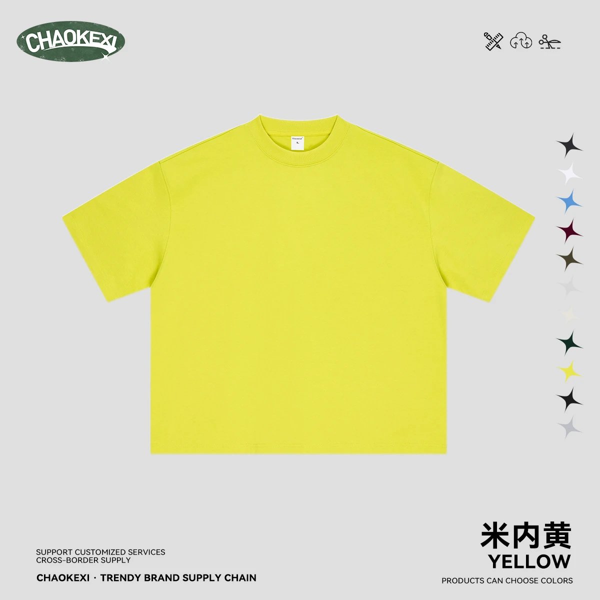 Heavy Cotton Boxy Tee Men's Short Sleeve, Yellow - CHAOKEXI - Cnfans - $19.27