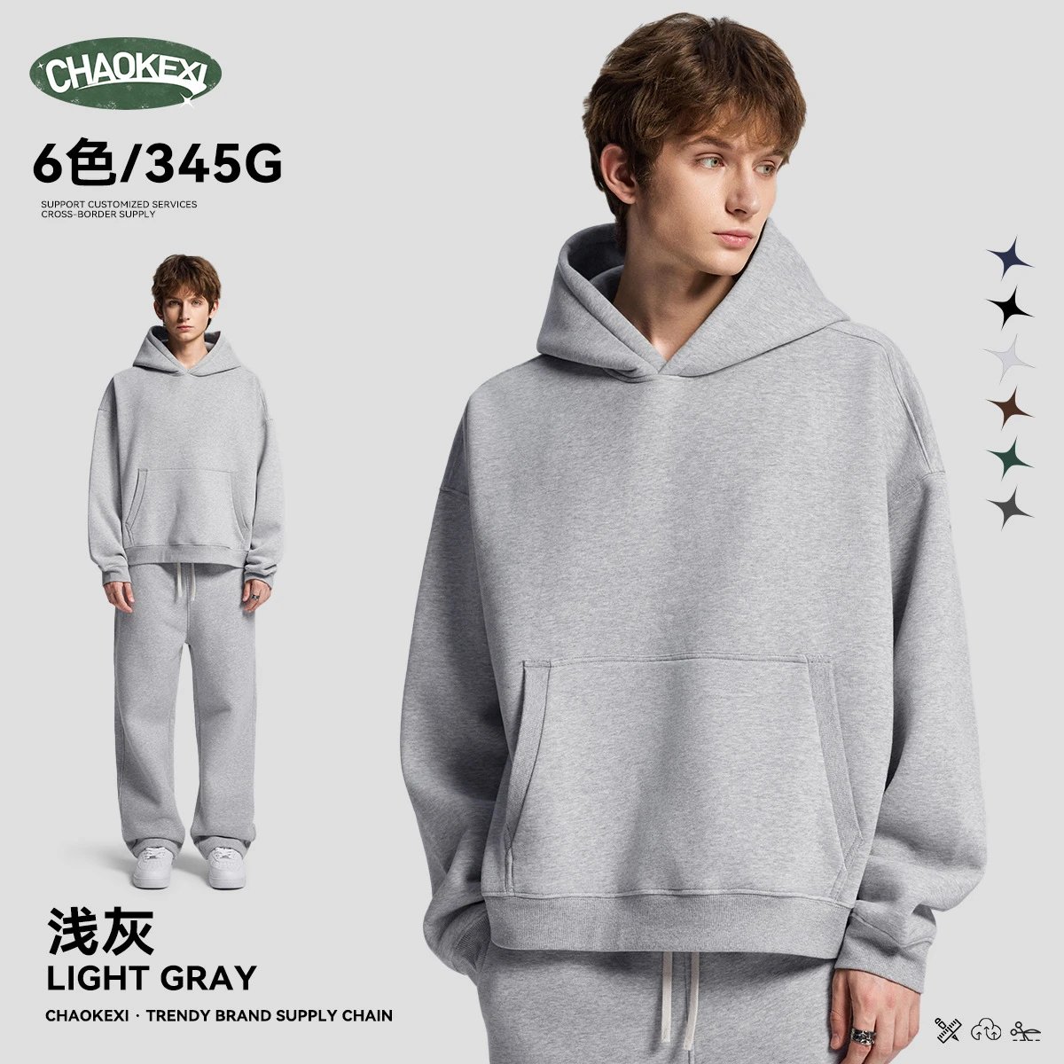 Men Boxy Fleece Lined Pullover Hoodie Evergreen - Gallery Image 6 - Detailed View