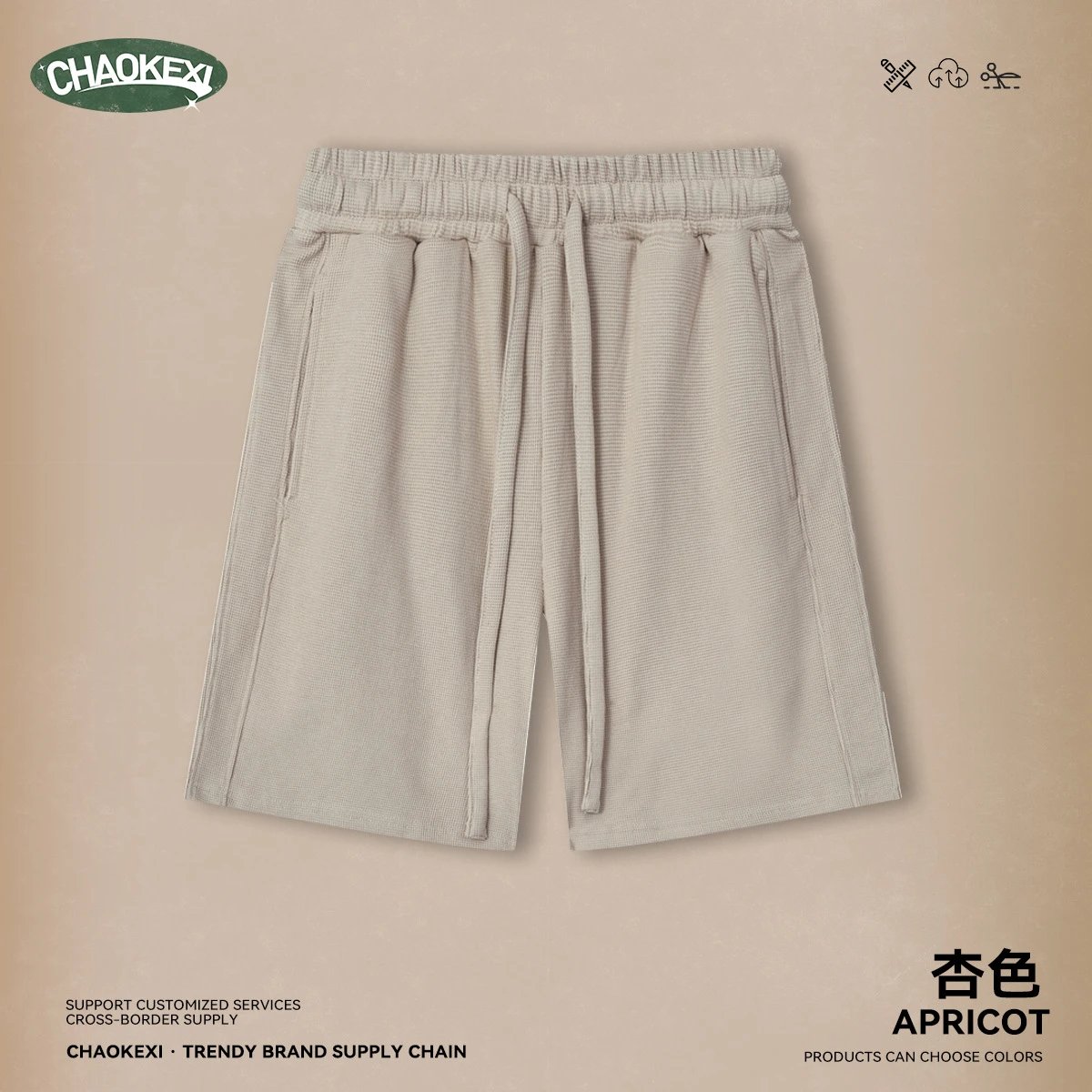 Men's Waffle Knit Shorts Casual Summer Five Pants - Apricot - ChaoKeXi - Cnfans - $20.32