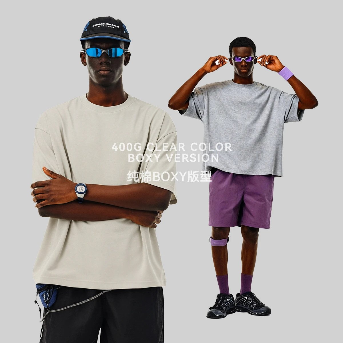 Men's Cotton Boxy Tee, Casual Solid Crew Neck - Ecru - Gallery Image 2 - Detailed View