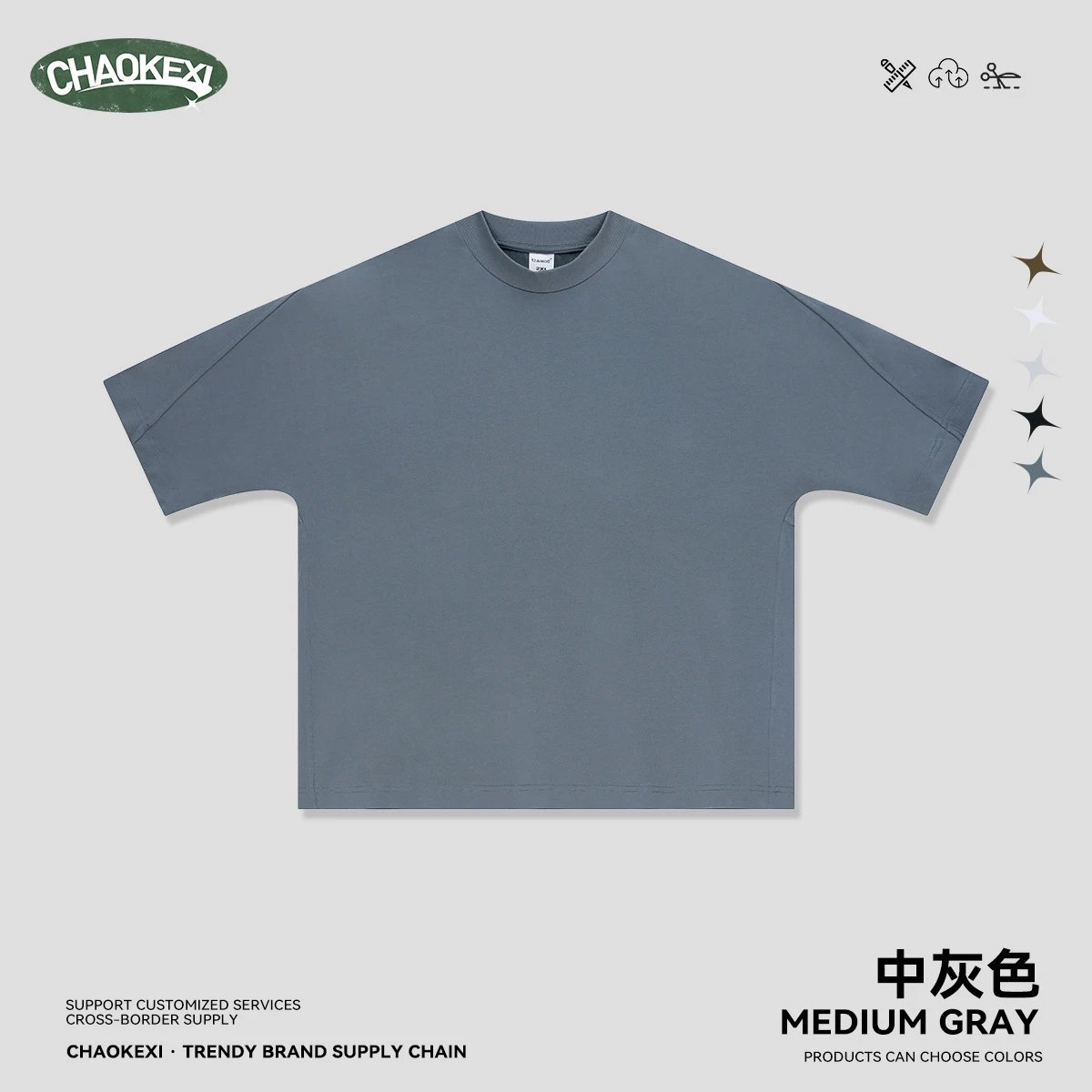 Boxy Cotton Short Sleeve Tee, Casual Gray - CHAOKEXI - Cnfans - $18.31