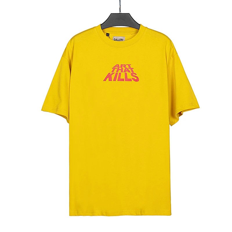 Gallery Dept Logo T-Shirt Multi-color - Gallery Image 2 - Detailed View