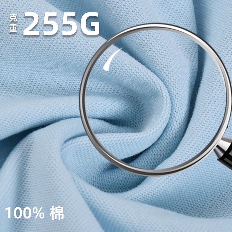 Vintage Cotton Short Sleeve Tee Sand - Gallery Image 2 - Detailed View