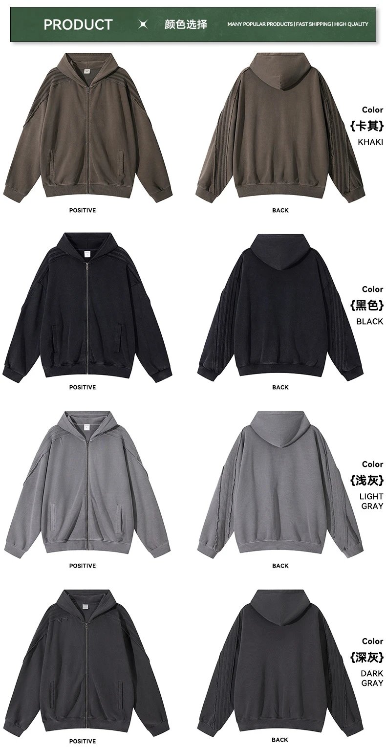 Oversized Heavyweight Fleece Zip Hoodie Unisex Autumn Onyx - Gallery Image 13 - Detailed View