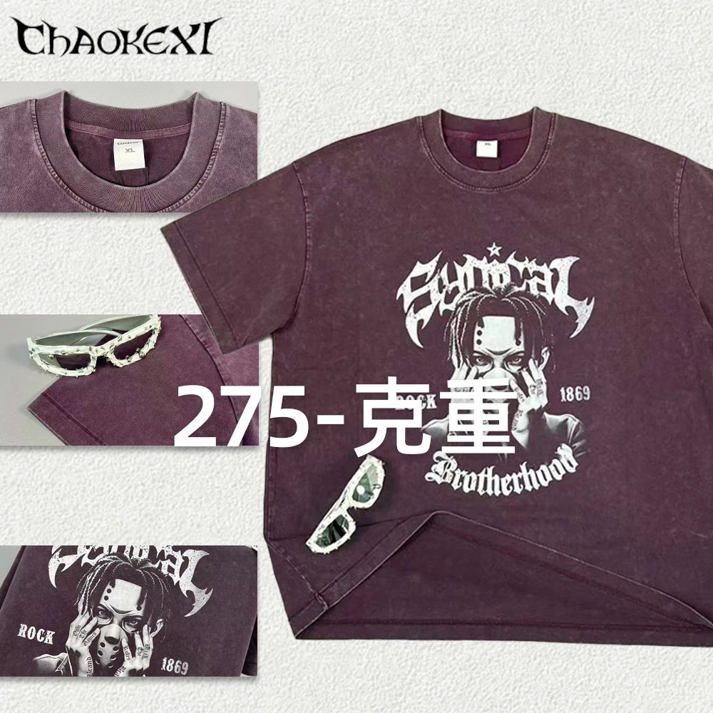 Summer Streetwear Cotton Graphic Tee Burgundy - Gallery Image 2 - Detailed View