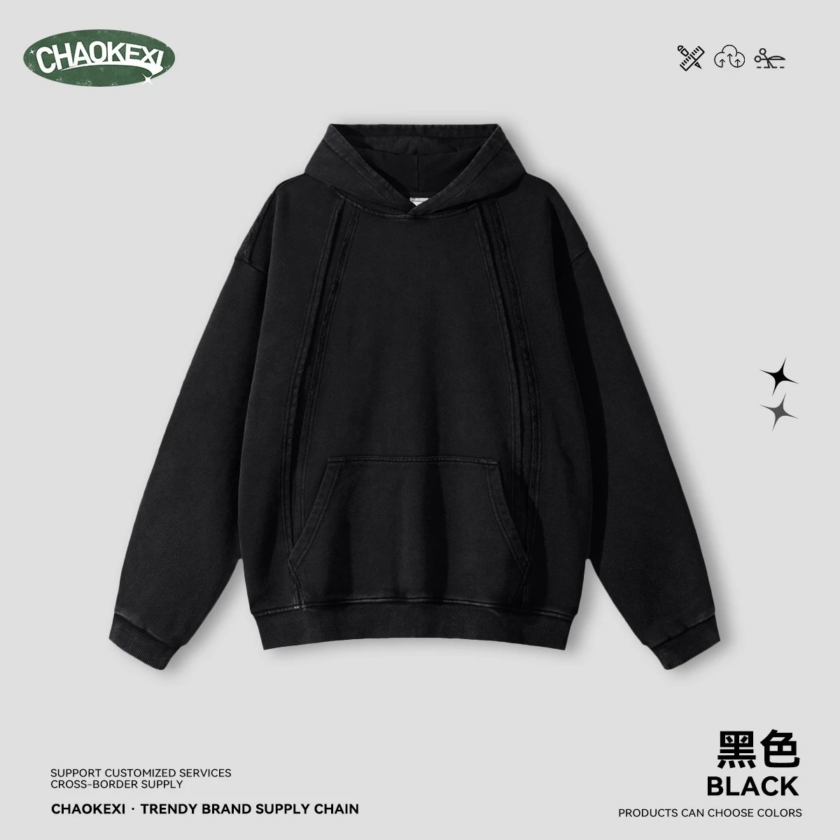 CHAOKEXI Washed Hoodie Black - CHAOKEXI（潮可喜） - Cnfans - $38.39