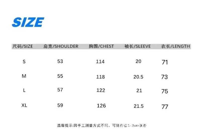 High-Street Cotton Tee Set Taupe - Gallery Image 13 - Detailed View