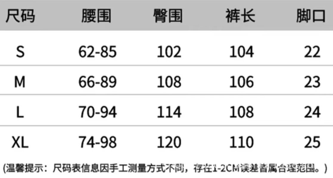 High-Street Cotton Tee Set Taupe - Gallery Image 15 - Detailed View