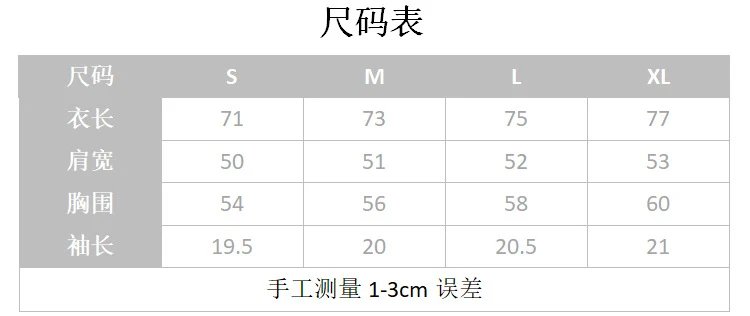 Gallery Dept Colorful Graphic Tee Multicolor - Gallery Image 14 - Detailed View