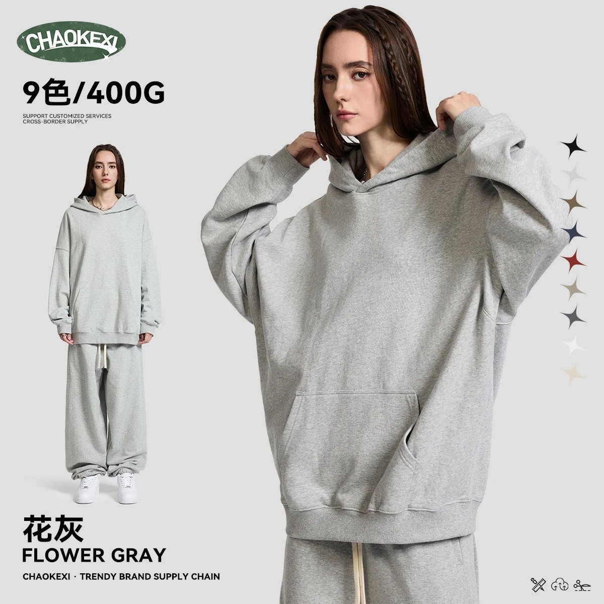 Men's Cotton Fleece Hoodie Heavyweight Pullover, Alabaster - Gallery Image 5 - Detailed View