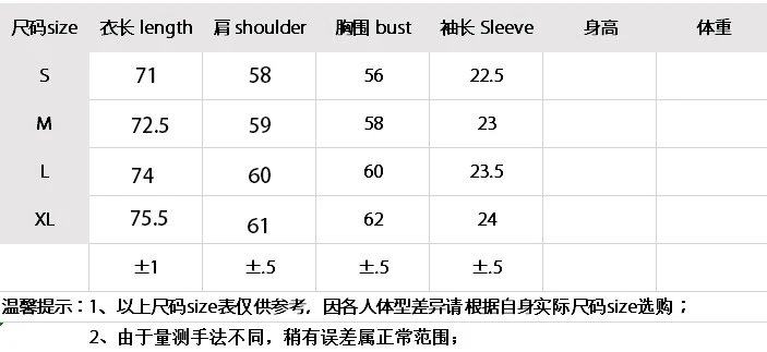 Unisex Streetwear Flame Logo Cotton T-Shirt Black White - Gallery Image 13 - Detailed View