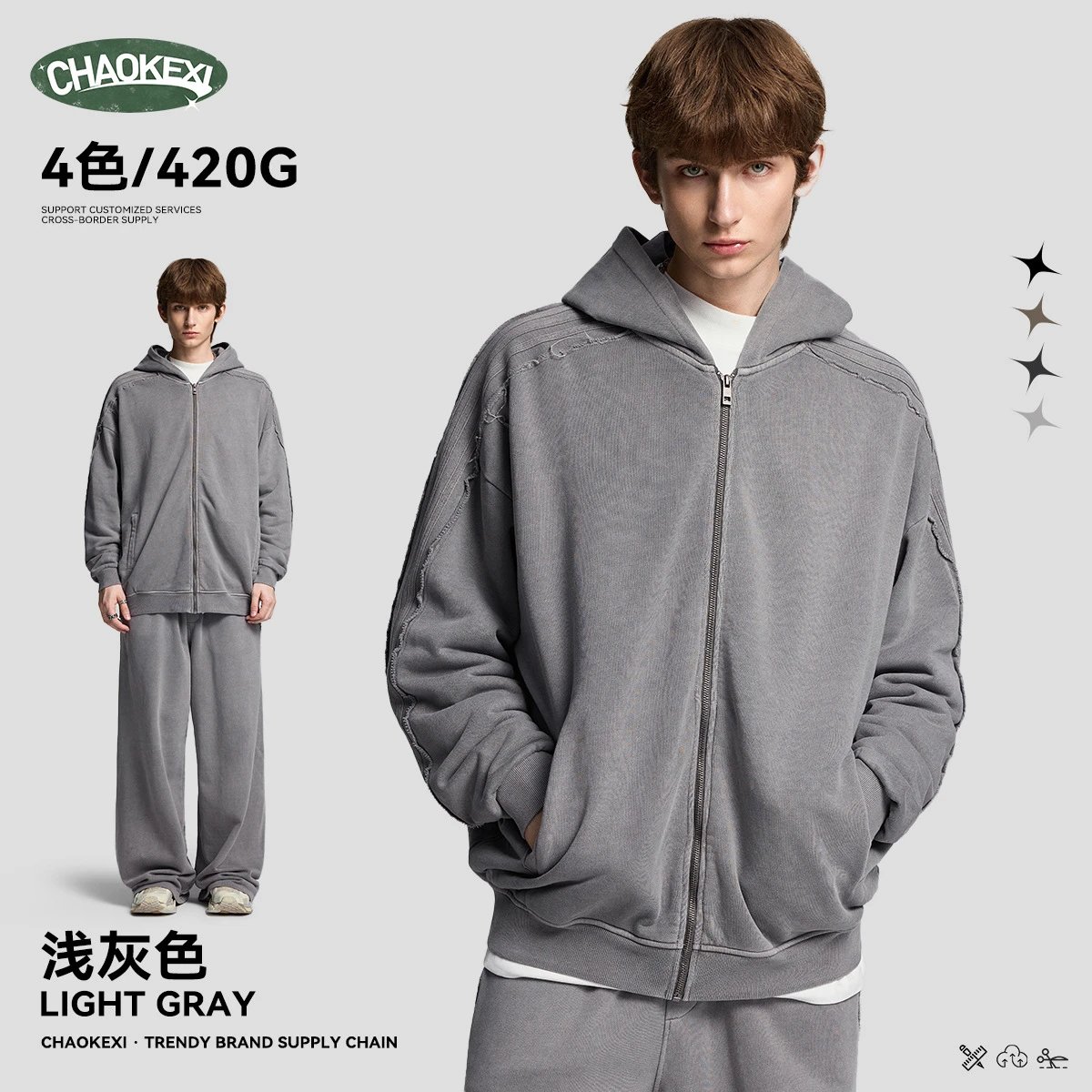 Heavyweight Fleece Zip Hoodie Fit Unisex Jacket Ash Gray - CHAOKEXI（潮可喜） - Cnfans - $38.31