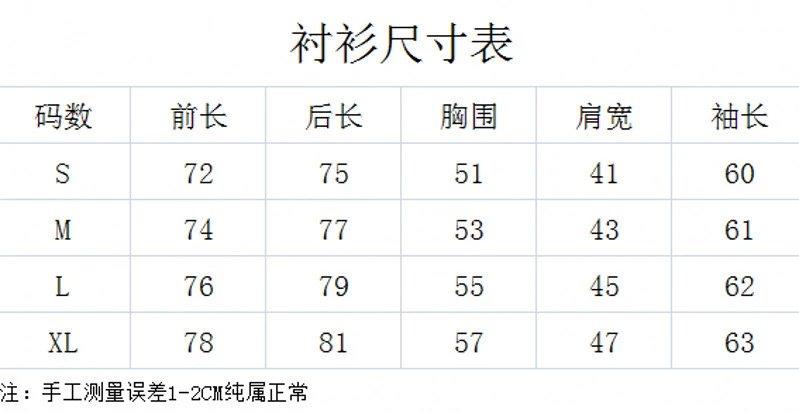 CDG Heart Embroidery Tees Multicolor - Gallery Image 14 - Detailed View